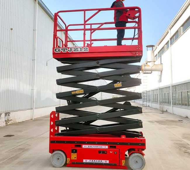 源汇自行走移动式升降机