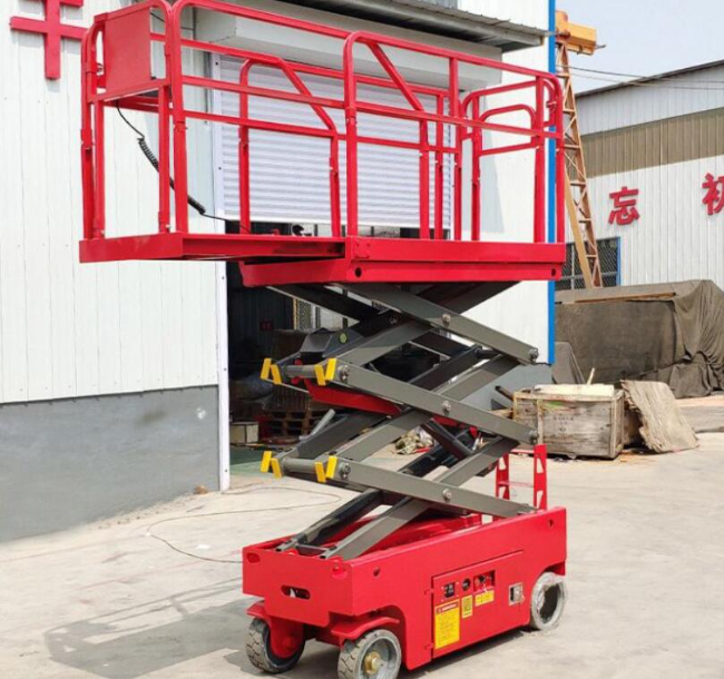 源汇移动剪叉式升降机
